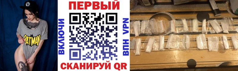 Amphetamine 97%  ссылка на мегу tor  Дорогобуж 