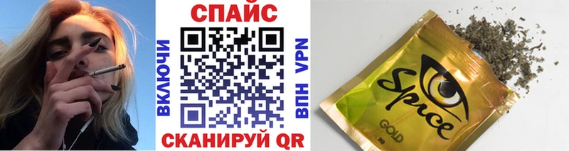 БУТИРАТ 1.4BDO сколько стоит Дорогобуж