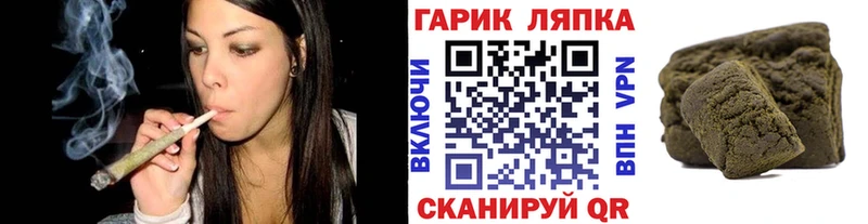 ГАШИШ Изолятор дарнет шоп mega ССЫЛКА Дорогобуж