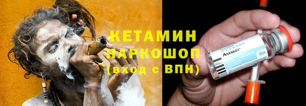 COCAINE Алексеевка