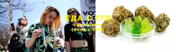 COCAINE Алексеевка