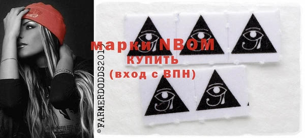прущий лед Алексин