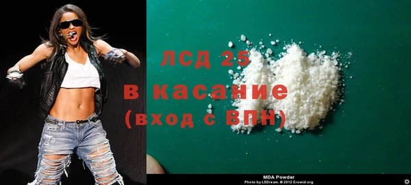 прущий лед Алексин