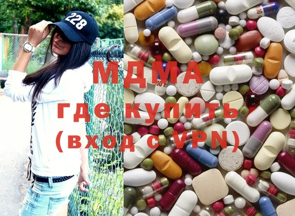 COCAINE Алексеевка
