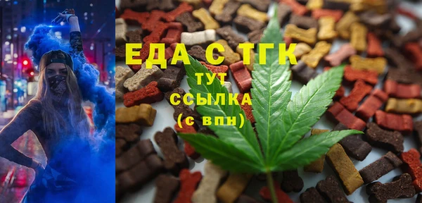 прущий лед Алексин