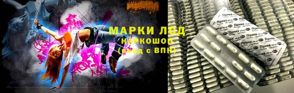 прущий лед Алексин