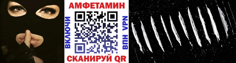 где найти наркотики  Дорогобуж  Первитин витя 