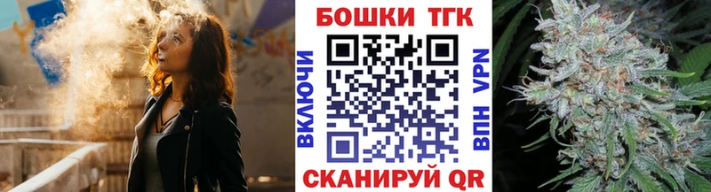 где купить наркоту  Дорогобуж  Конопля марихуана 